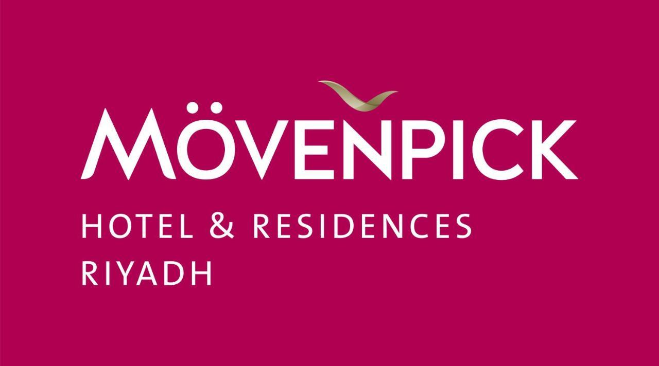 Movenpick Hotel And Residences Riaad Buitenkant foto Movenpick Hotel Riyadh